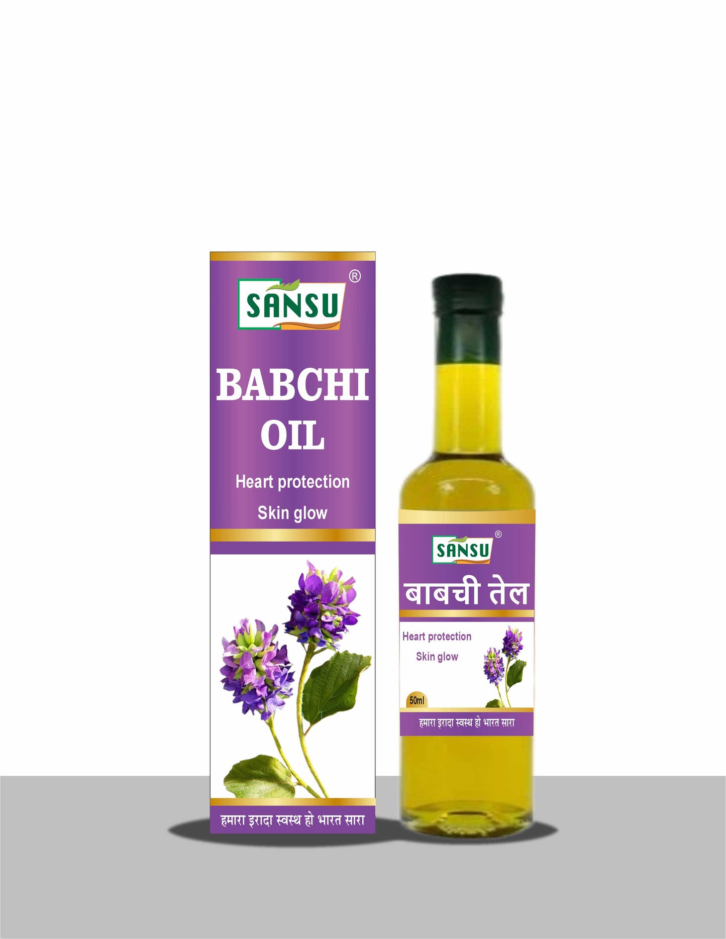 Babchi oil (Pack Of 2)