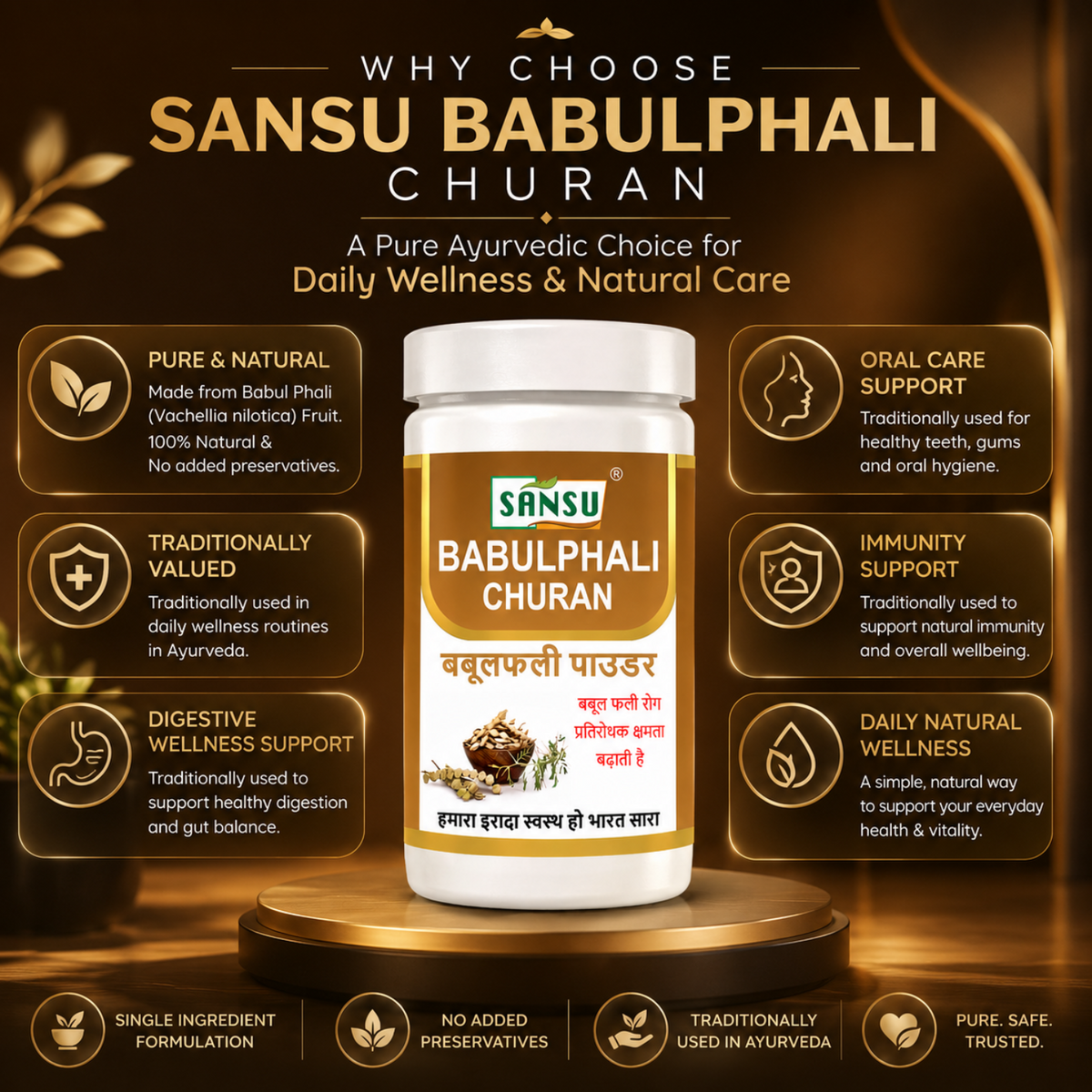 Sansu Babulphali Churan 100 gm (Pack OF 2)