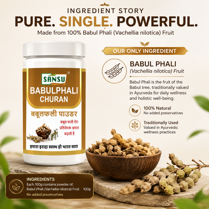 Sansu Babulphali Churan 100 gm (Pack OF 2)