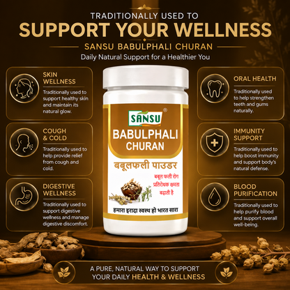 Sansu Babulphali Churan 100 gm (Pack OF 2)