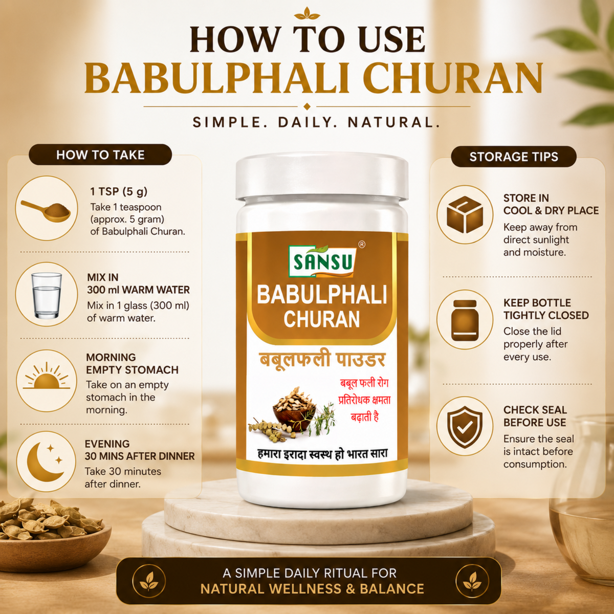 Sansu Babulphali Churan 100 gm (Pack OF 2)