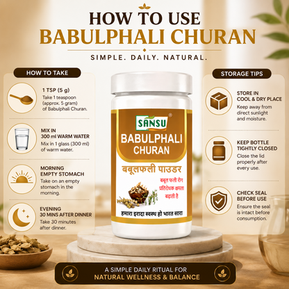 Sansu Babulphali Churan 100 gm (Pack OF 2)