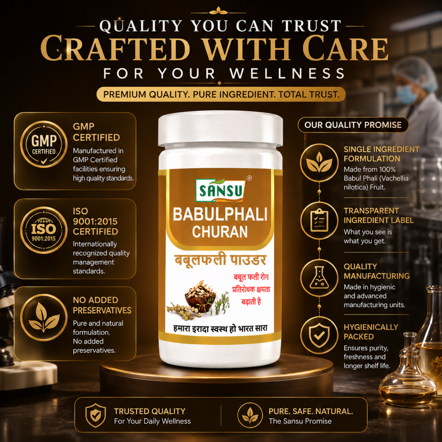 Sansu Babulphali Churan 100 gm (Pack OF 2)