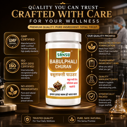 Sansu Babulphali Churan 100 gm (Pack OF 2)