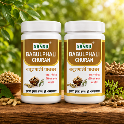 Sansu Babulphali Churan 100 gm (Pack OF 2)
