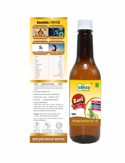 SANSU Bael Juice 500ml