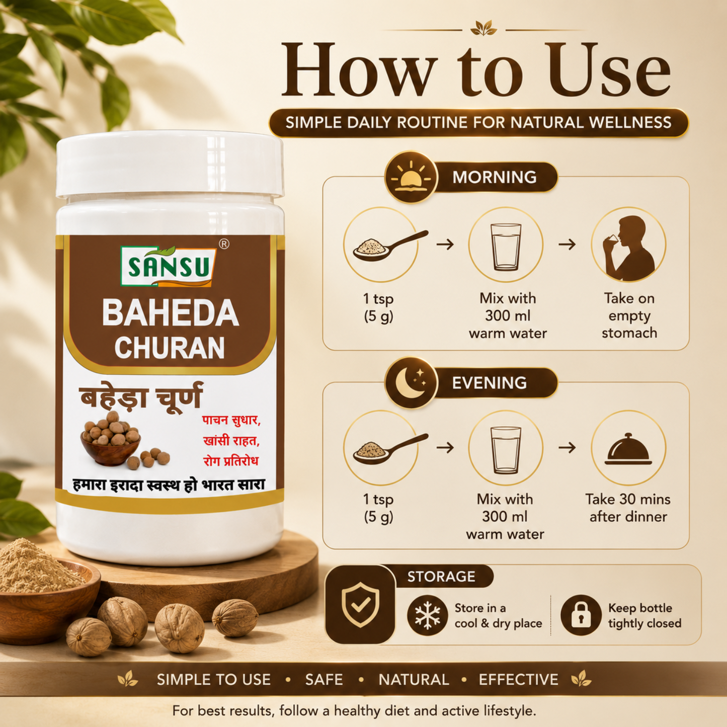 Sansu Baheda Churan 100 gm (Pack of 2)