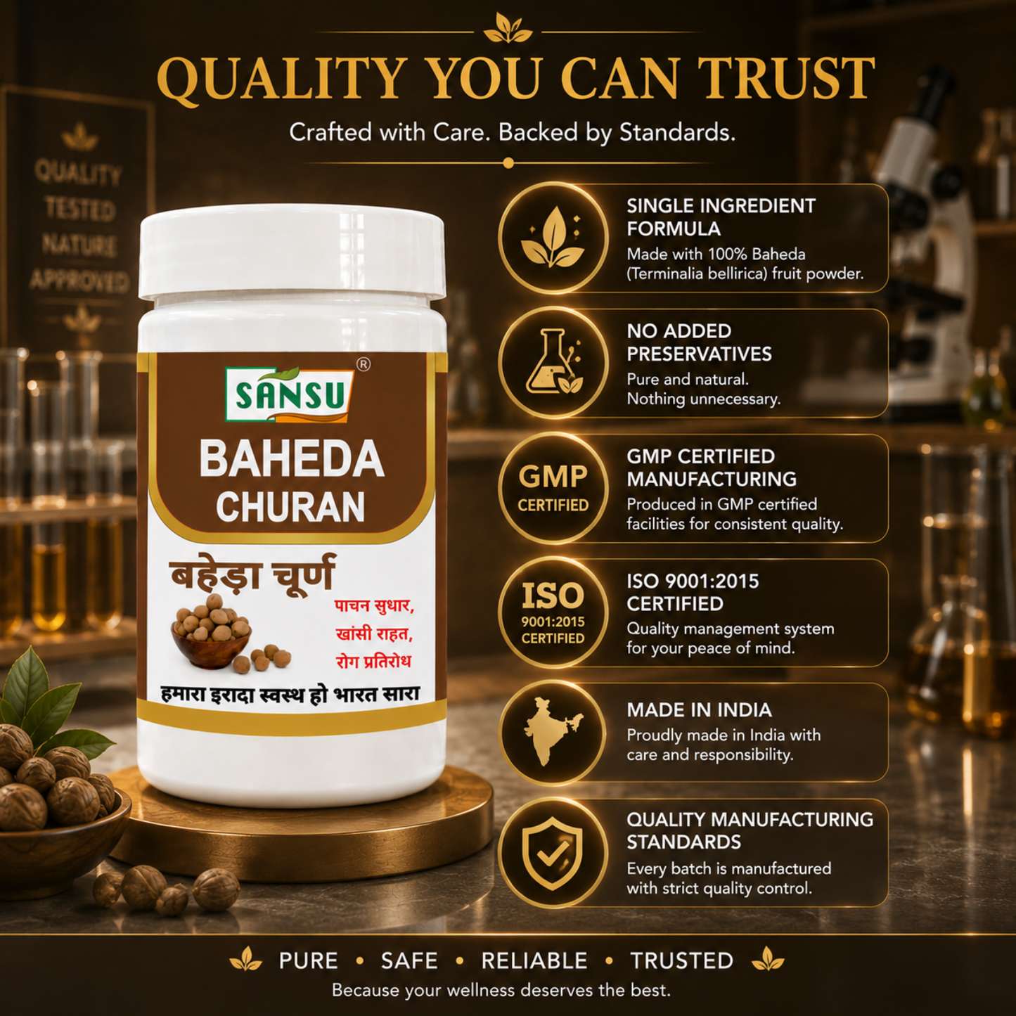 Sansu Baheda Churan 100 gm (Pack of 2)