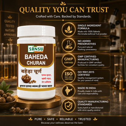 Sansu Baheda Churan 100 gm (Pack of 2)
