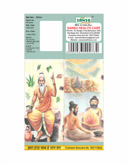 Sansu Balaristha 500ml