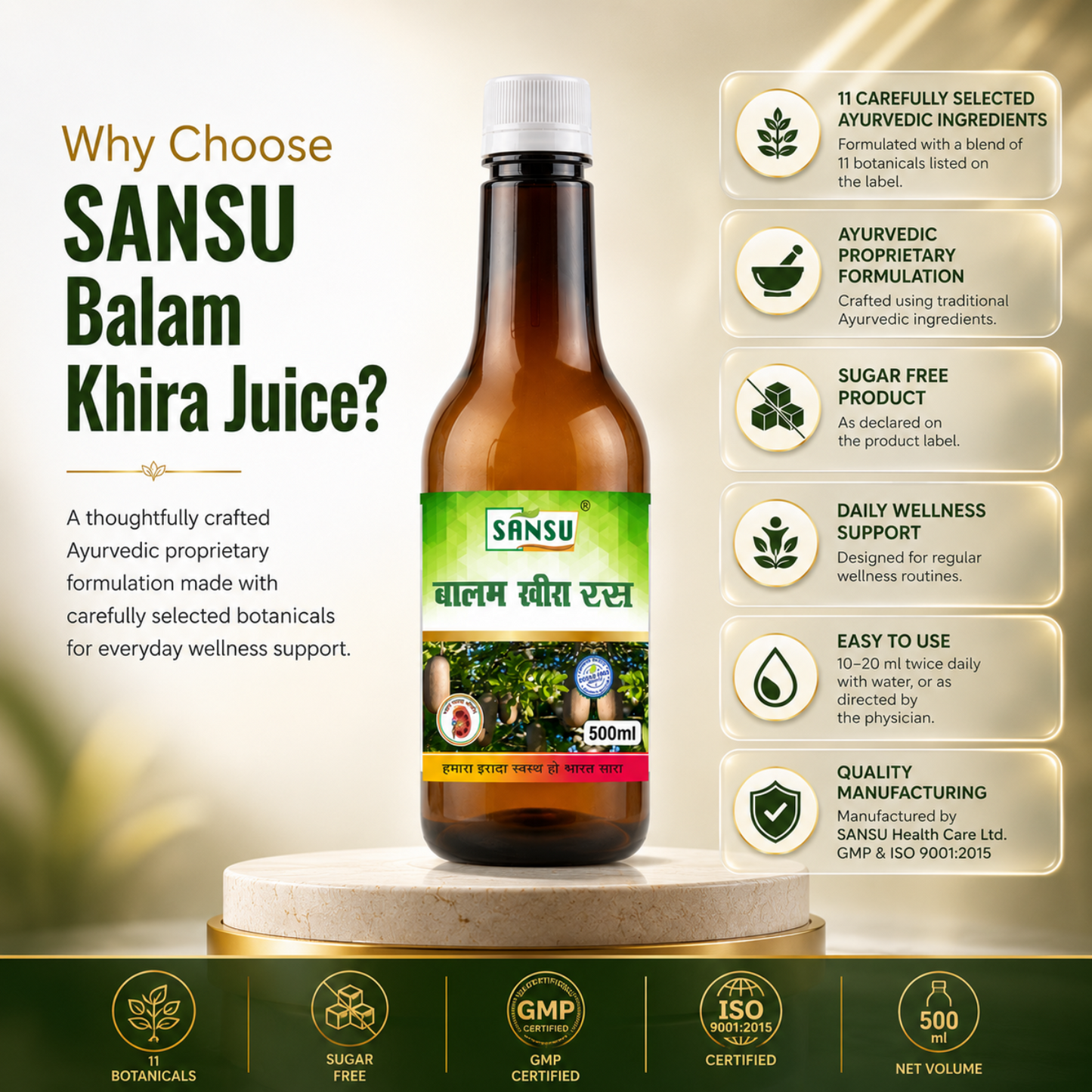 Sansu Balam Khira Juice (500 ml)