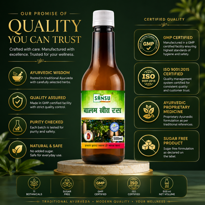 Sansu Balam Khira Juice (500 ml)