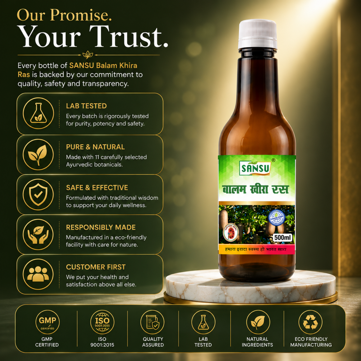 Sansu Balam Khira Juice (500 ml)