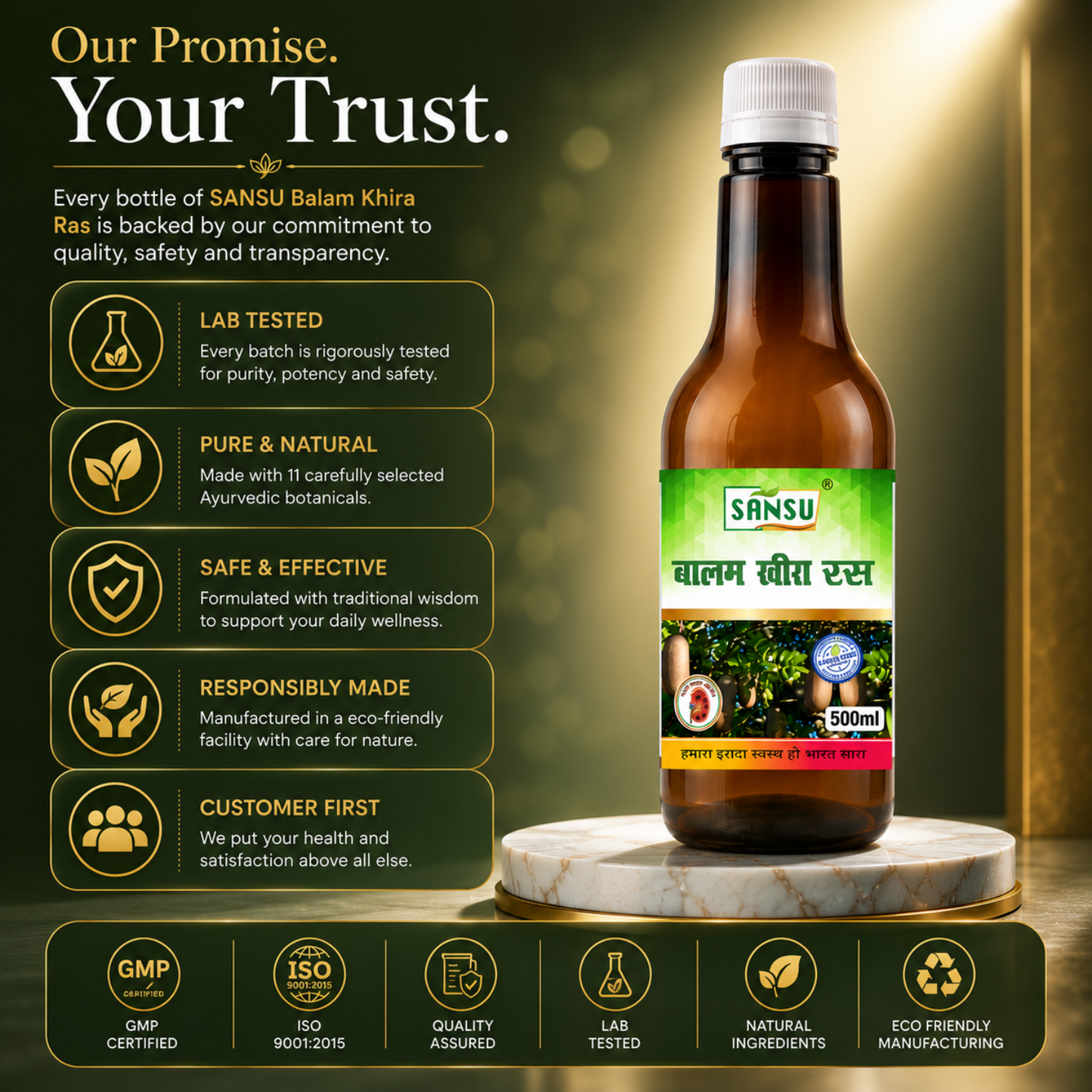 Sansu Balam Khira Juice (500 ml)