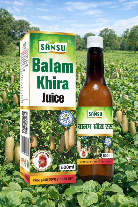 SANSU BALAM KHIRA JUICE (500 ML)
