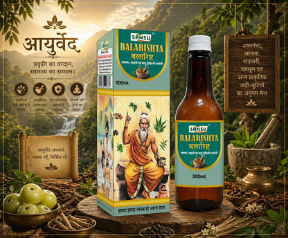 Sansu Balaristha 500ml