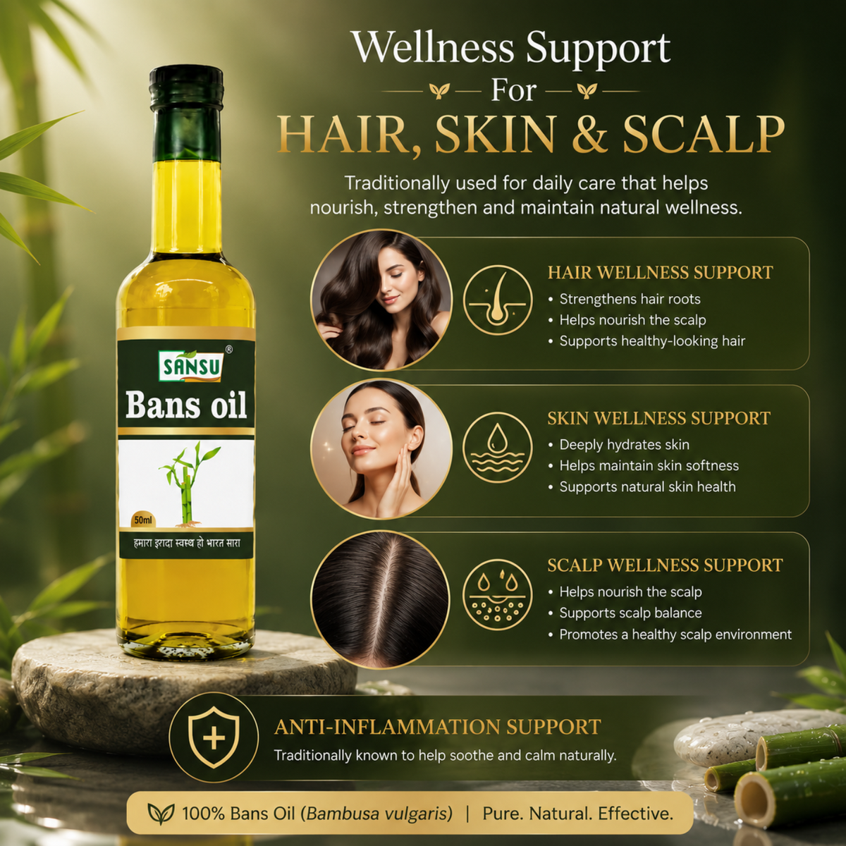 Sansu Bans Oil 50 ml (Pack of 2)