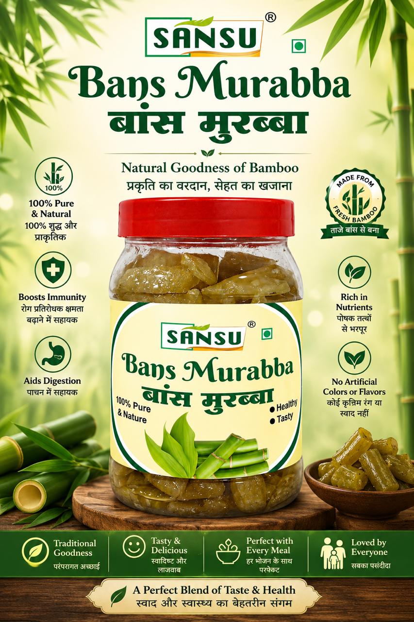 SANSU BANS MURBBA (1kg)