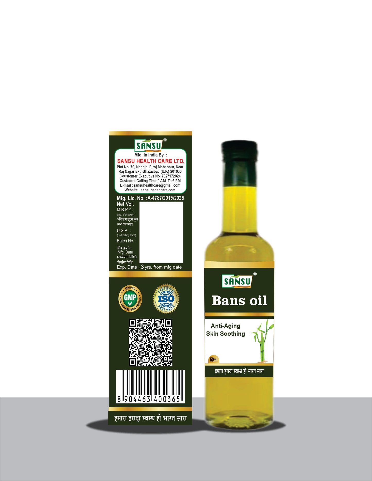 Sansu Bans oil 50ml (Pack of 2)