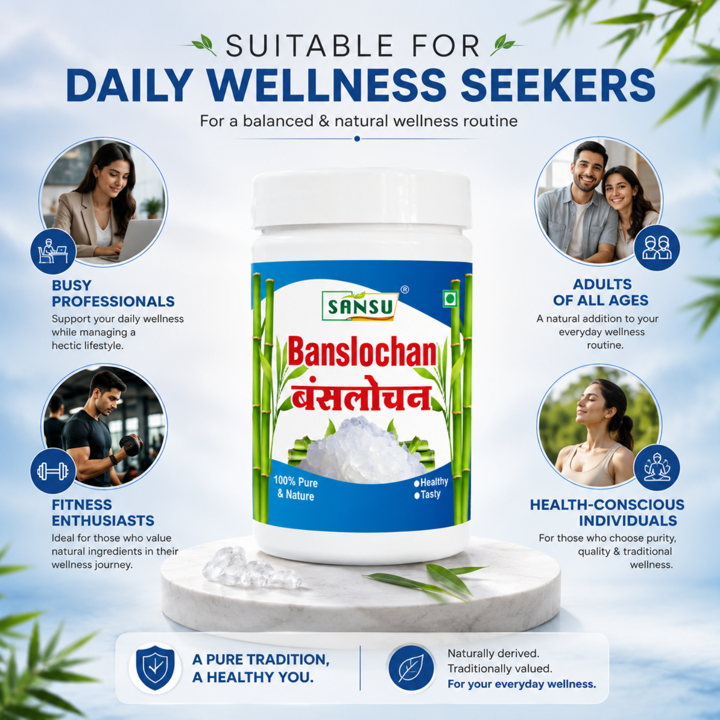 Sansu Banslochan 200 gm