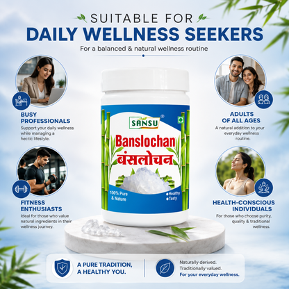 Sansu Banslochan 200 gm