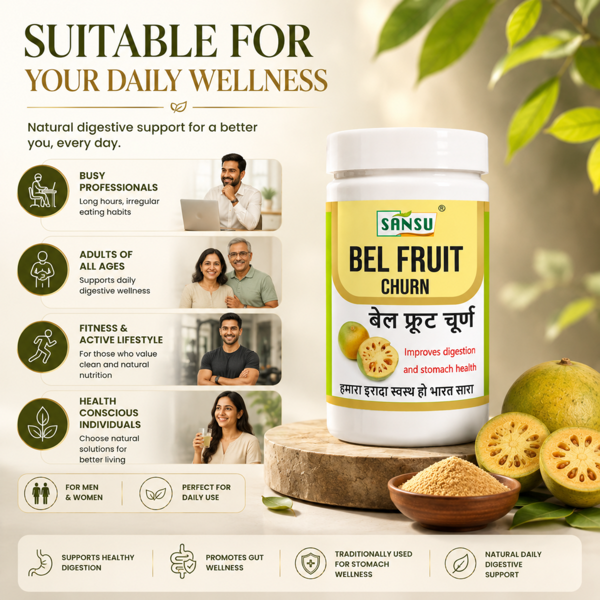 Sansu Bel Fruit Churan 100gm (Pack of 2)