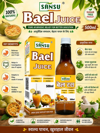 SANSU Bael Juice 500ml