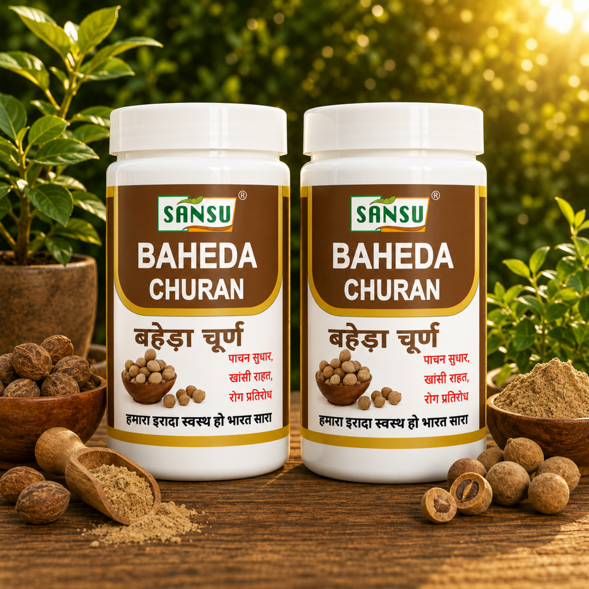 Sansu Baheda Churan 100 gm (Pack of 2)