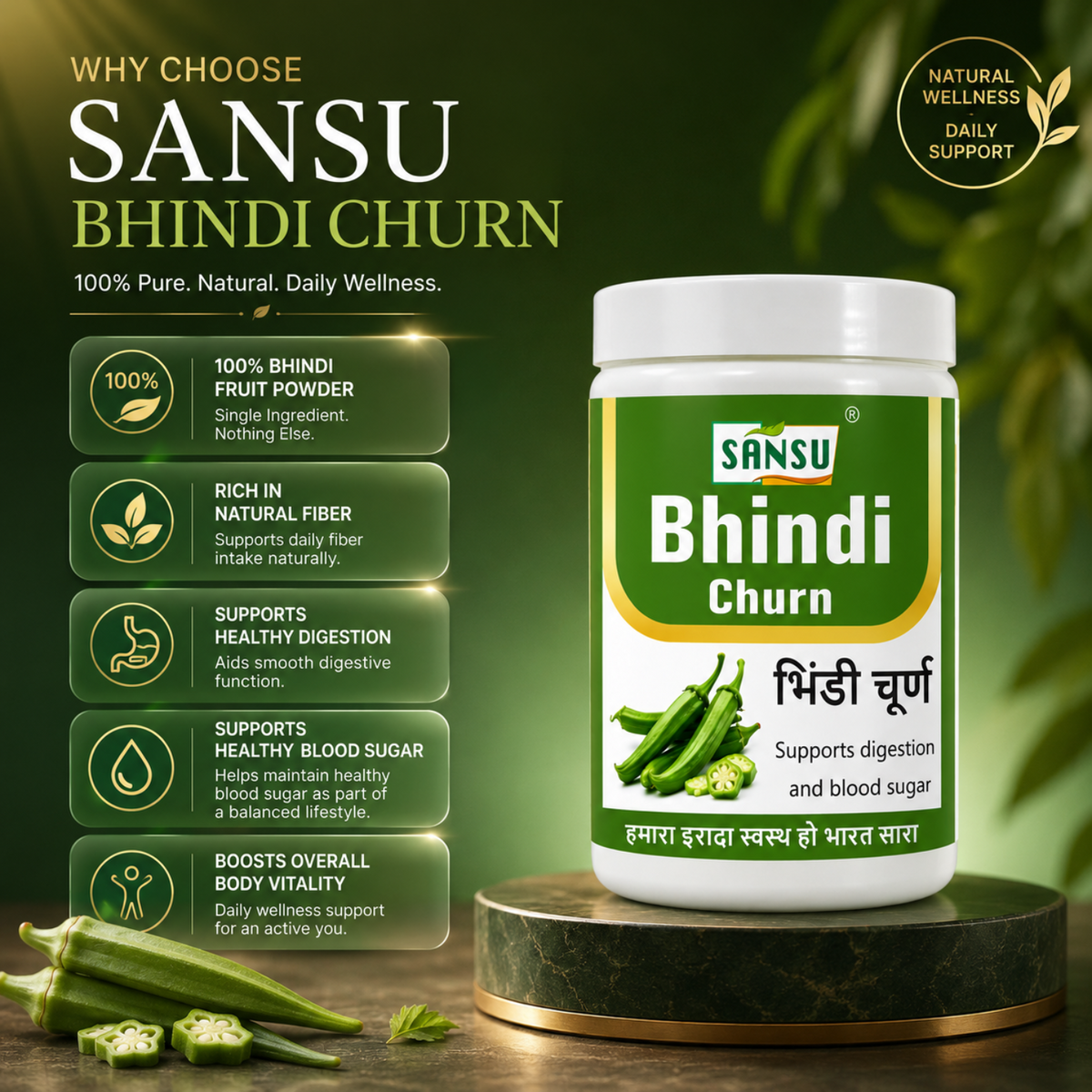 Sansu Bhindi Churn 100Gm (Pack of 2)