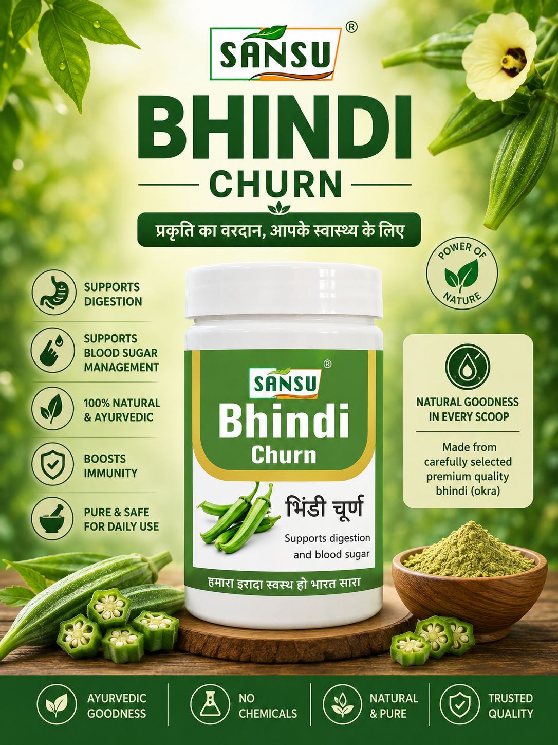 Sansu Bhindi Churn 100Gm (Pack of 2)