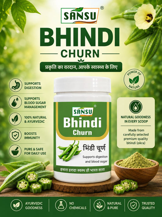Sansu Bhindi Churn 100Gm (Pack of 2)