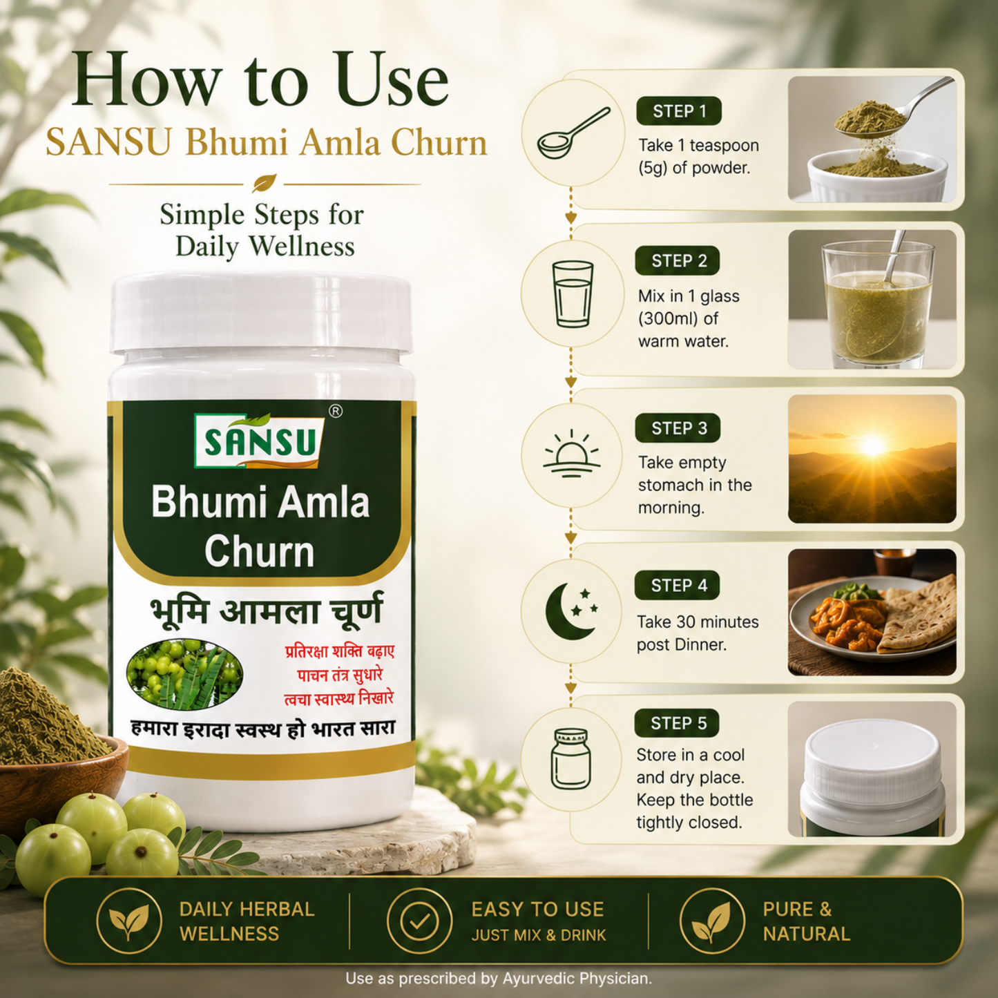 Sansu Bhumi Amla Churn 100gm (Pack Of 2)
