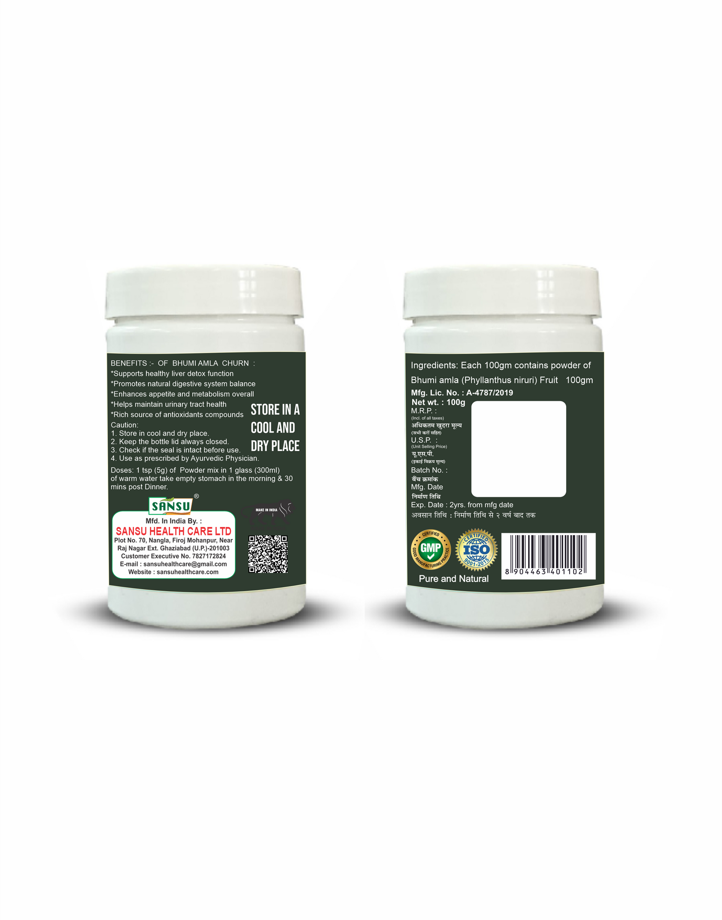 Sansu Bhumi Amla Churn (Pack Of 2)