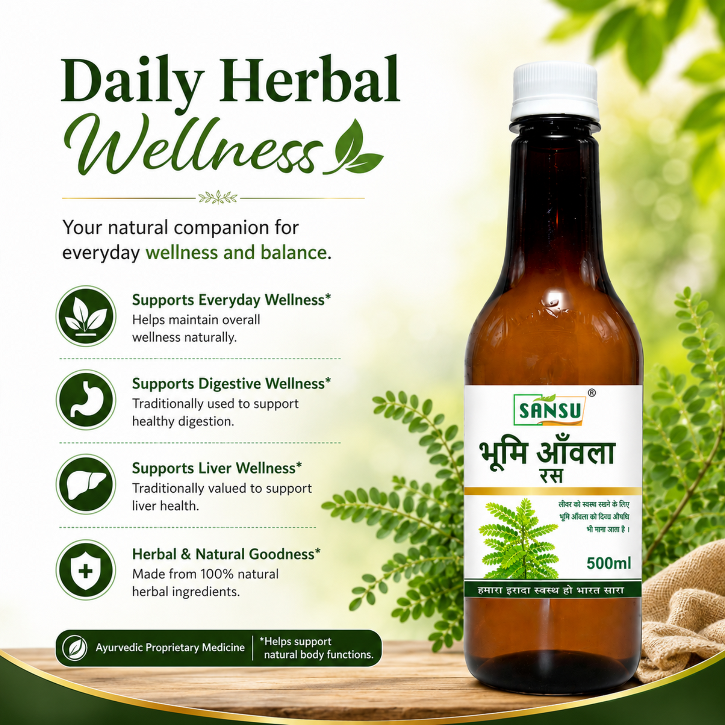 Sansu Bhumi Amla Juice 500 ml