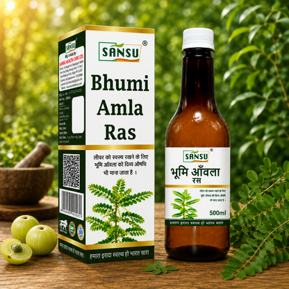 Sansu Bhumi Amla Juice 500 ml