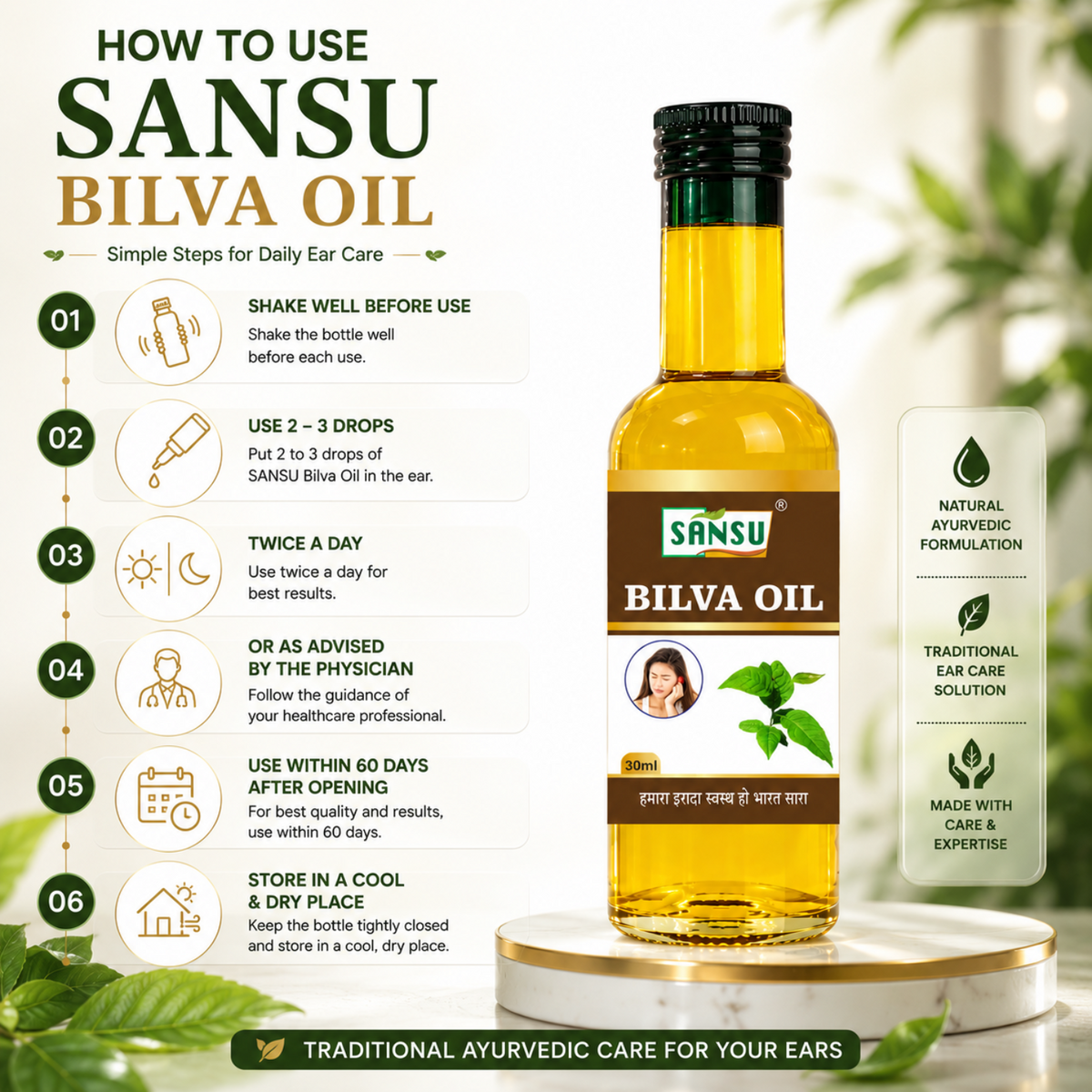 Sansu Bilva Oil 30ml (pack of 3)