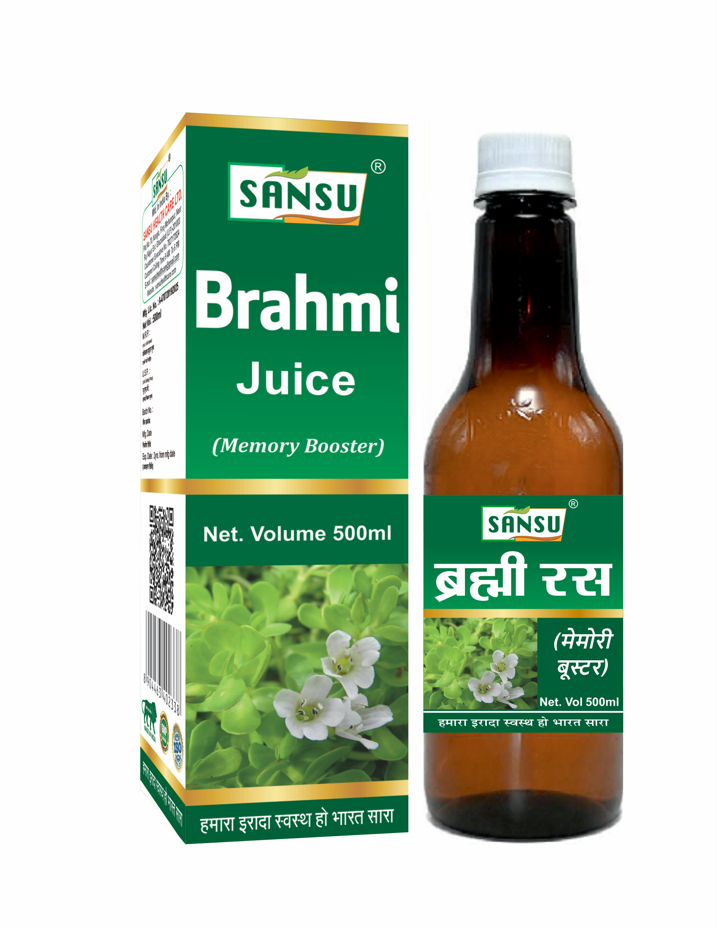 SANSU BRAHMI RAS (500ML)