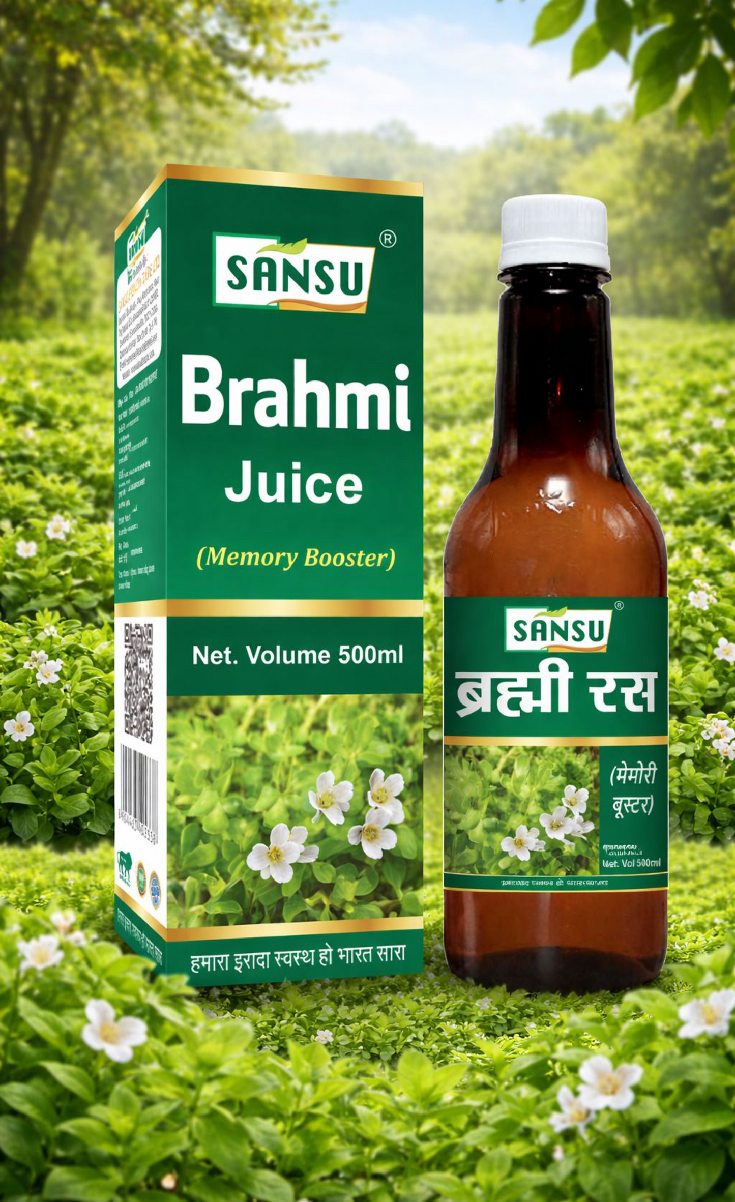 SANSU BRAHMI RAS (500ML)