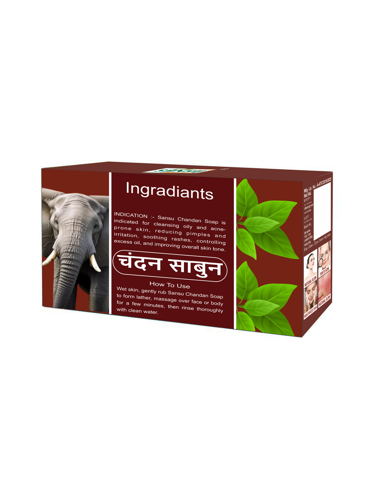 CHANDAN SOAP 80gm