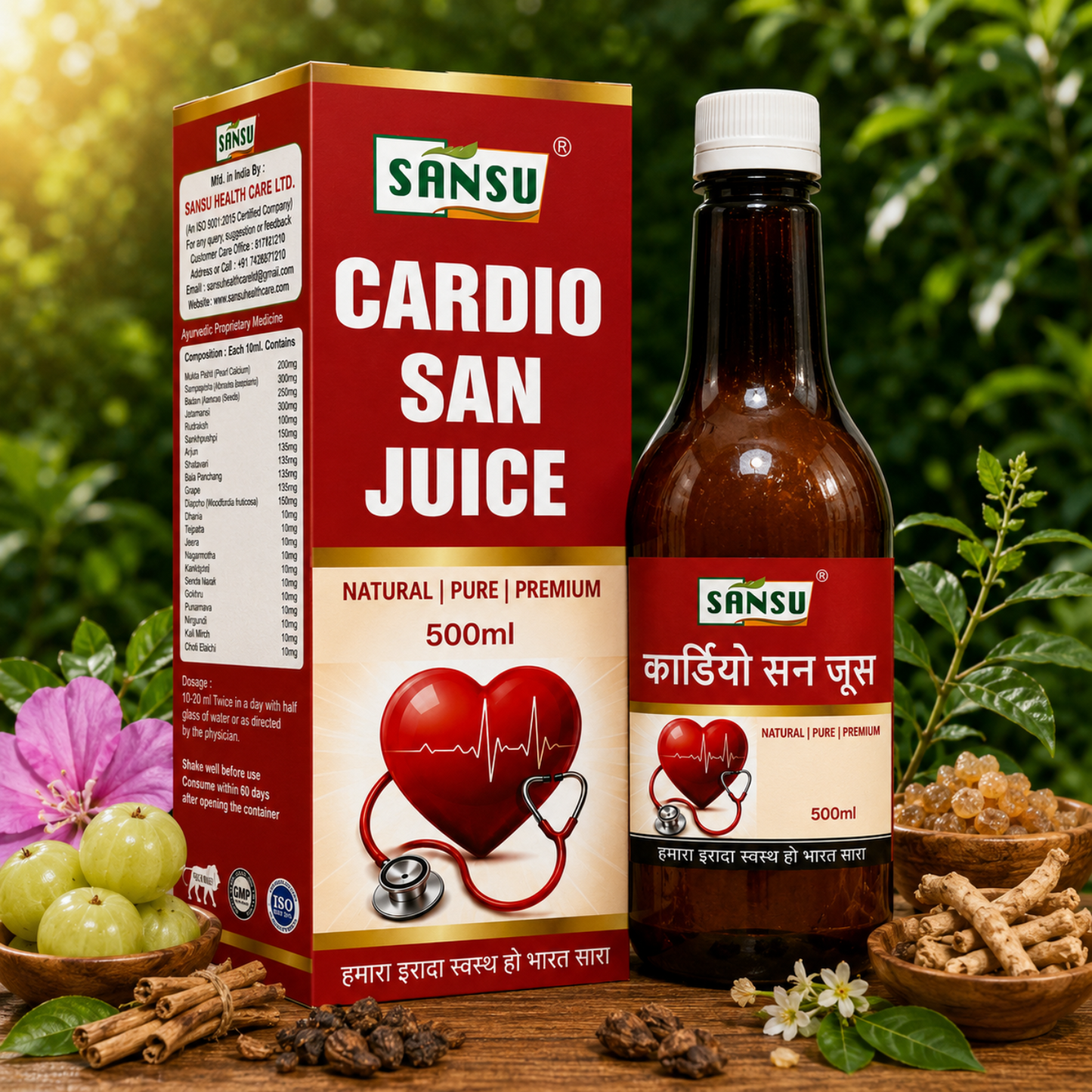 Sansu Cardio San Juice (500 ml)