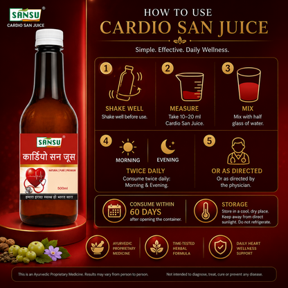 Sansu Cardio San Juice (500 ml)