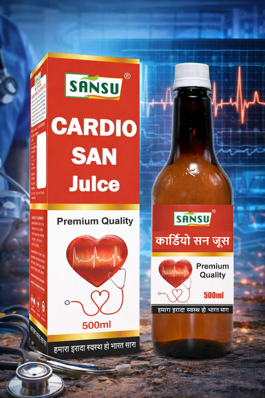 SANSU CARDIO SAN JUICE (500ml)
