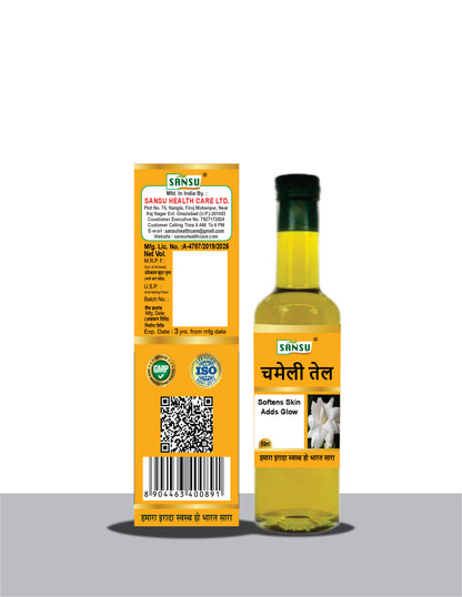 SANSU CHAMELI OIL- 50ML (PACK OF 2)
