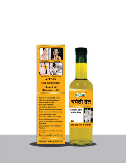 SANSU CHAMELI OIL- 50ML (PACK OF 2)