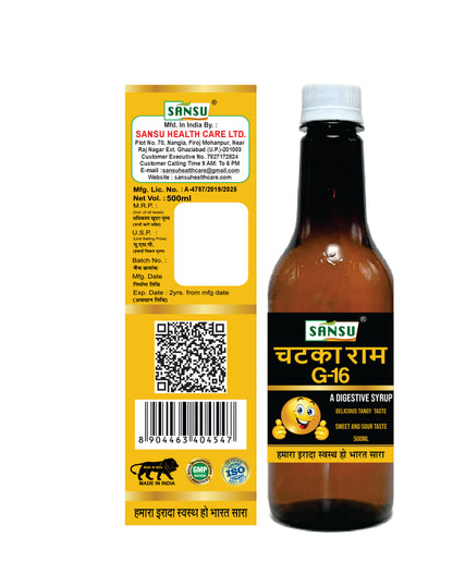 Sansu Chatka Ram G-16 500 ml