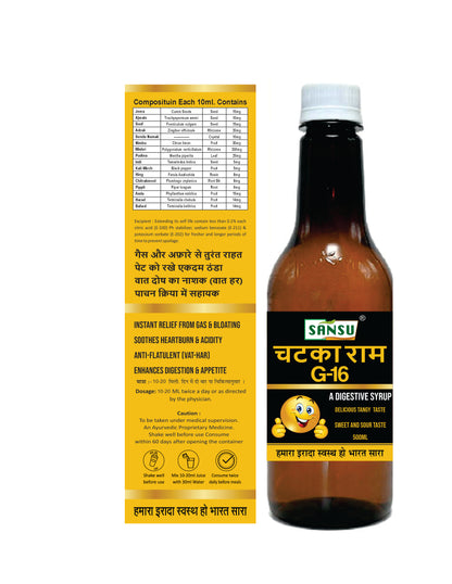 Sansu Chatka Ram G-16 500 ml