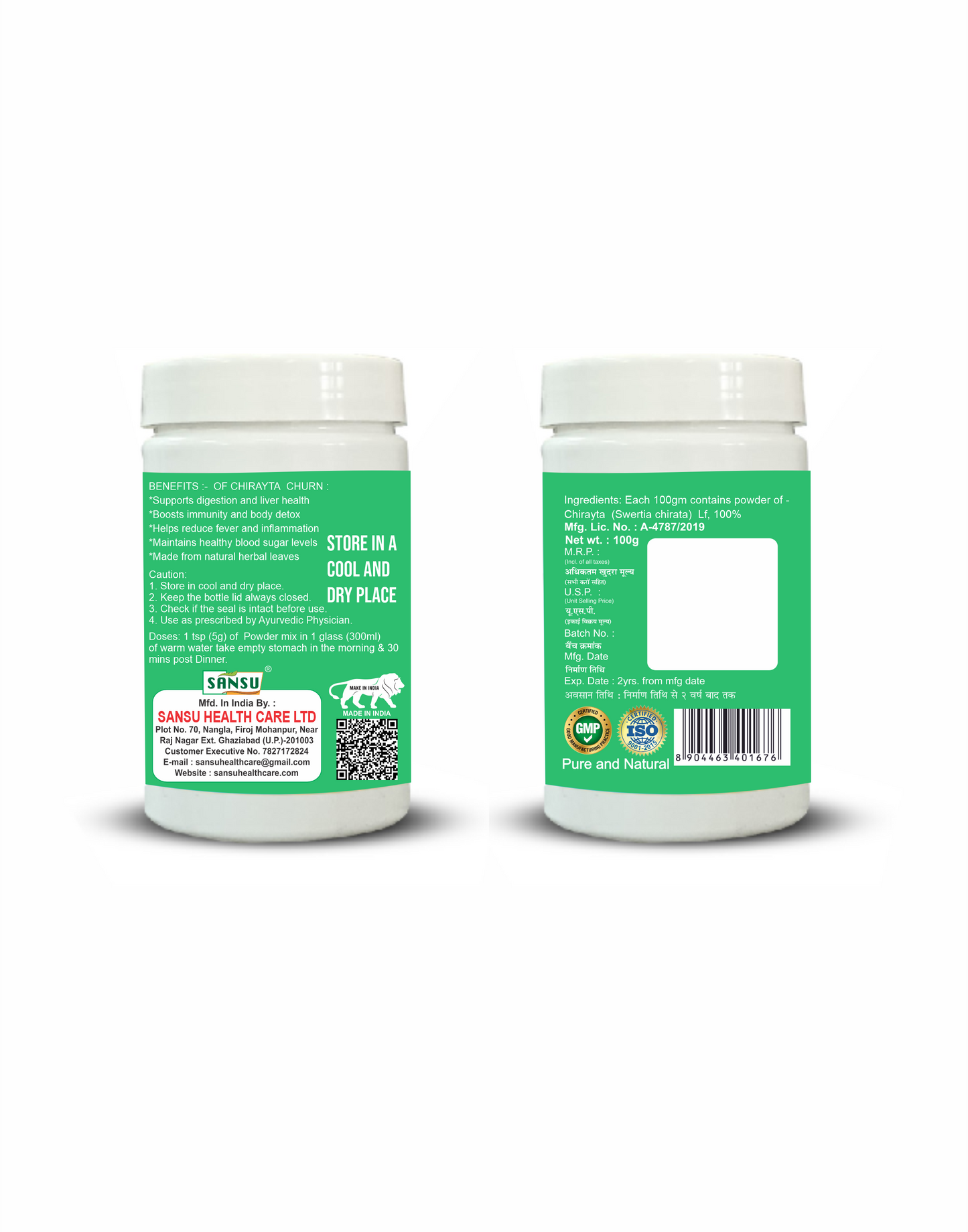 SANSU CHIRAITA POWDER (100G)Pack Of 2)