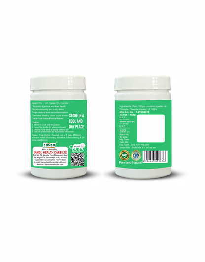 SANSU CHIRAITA POWDER (100G)Pack Of 2)