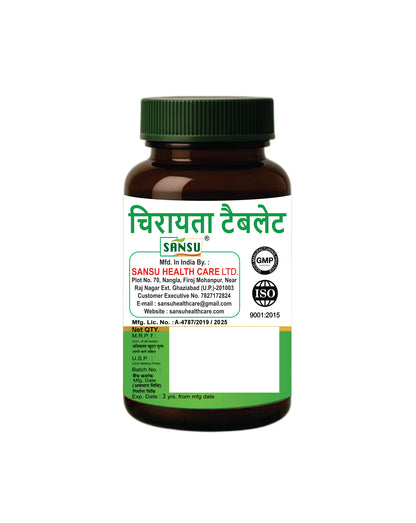 Sansu Chirayta Tablet(60Cap)