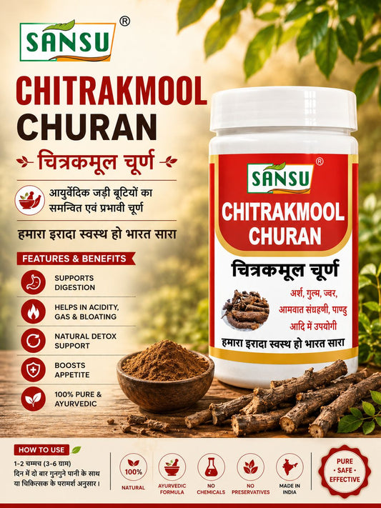 Sansu Chitrak Mool Churn 100Gm (Pack of 2)